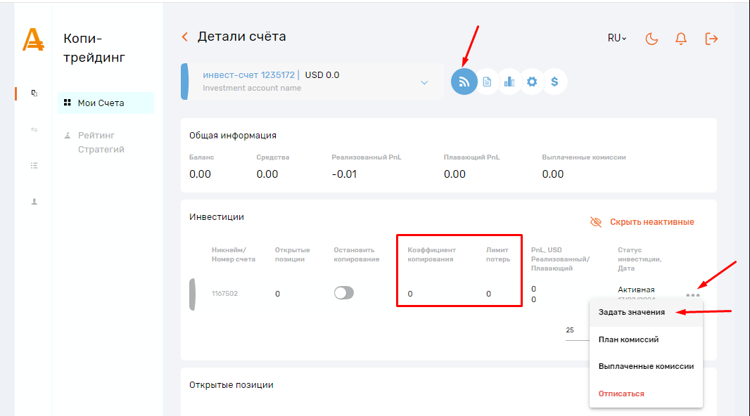 account details